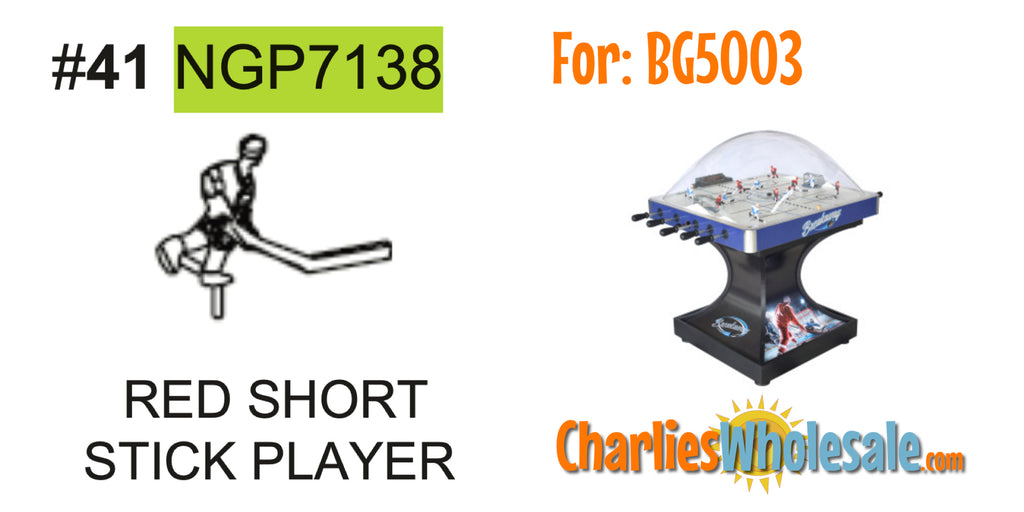 Replacement Part NGP7138 Red Short Stick Player