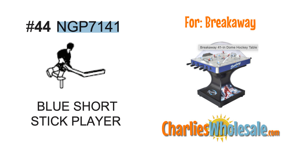Replacement Part NGP7141 Blue Short Stick Player