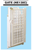 Replacement Part NE138C Gate for Easy Step System