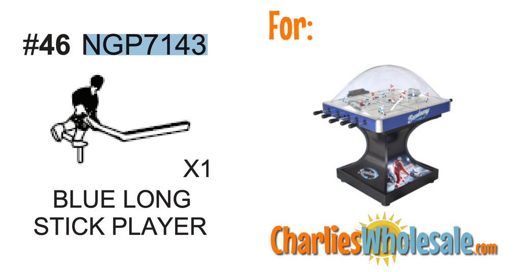 Replacement Part NGP7143 Blue Long Stick Player